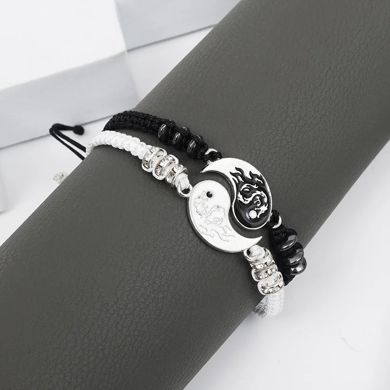Yin Yang Bracelet Set for Couples