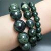 Dark Green Jade Bracelet