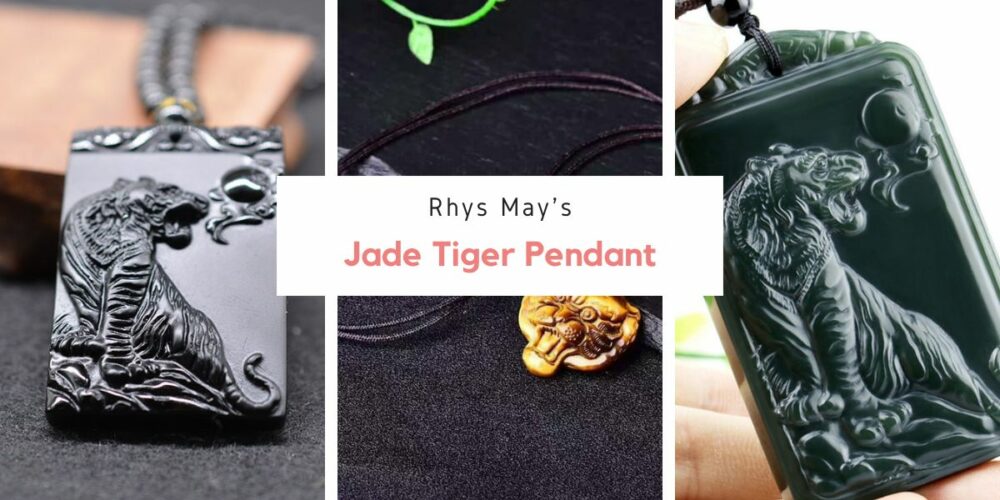 Jade Tiger Pendant